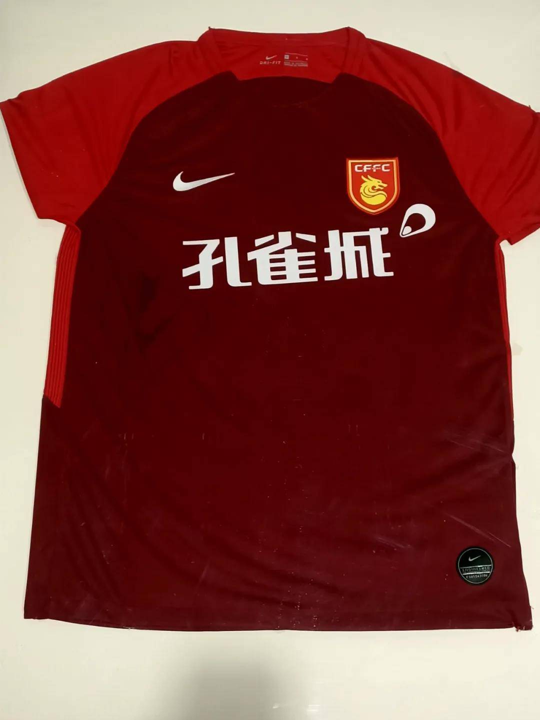 卡尔美星耀五洲杯交多少钱参赛,2022星耀五洲杯青少年足球赛直播