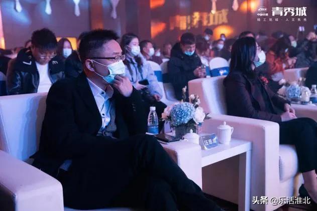 焕新美好濉溪|中国铁建青秀城品牌发布会盛大开幕!