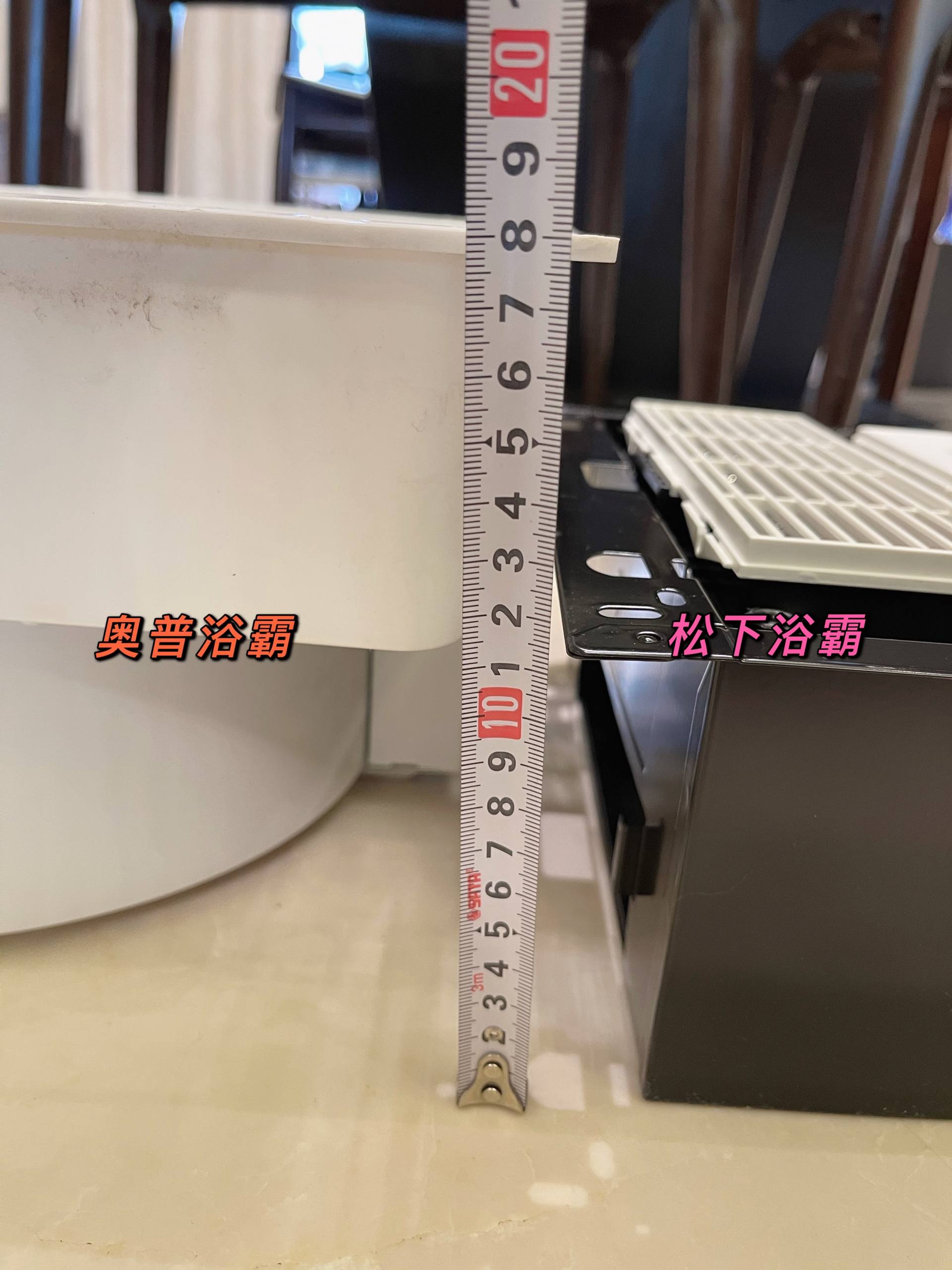 奥普浴霸和松下浴霸哪个质量好,松下浴霸和美的浴霸哪个好