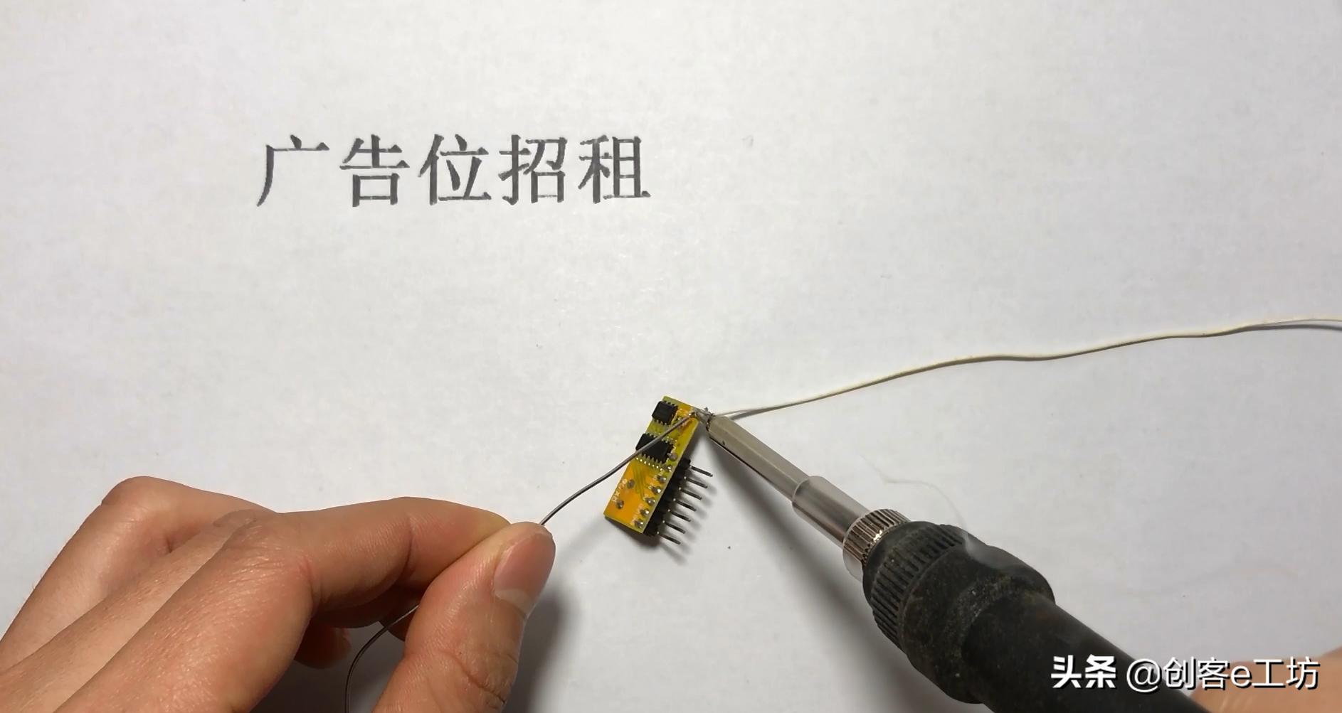 433m无线接收模块原理图,433无线接收模块怎么接线