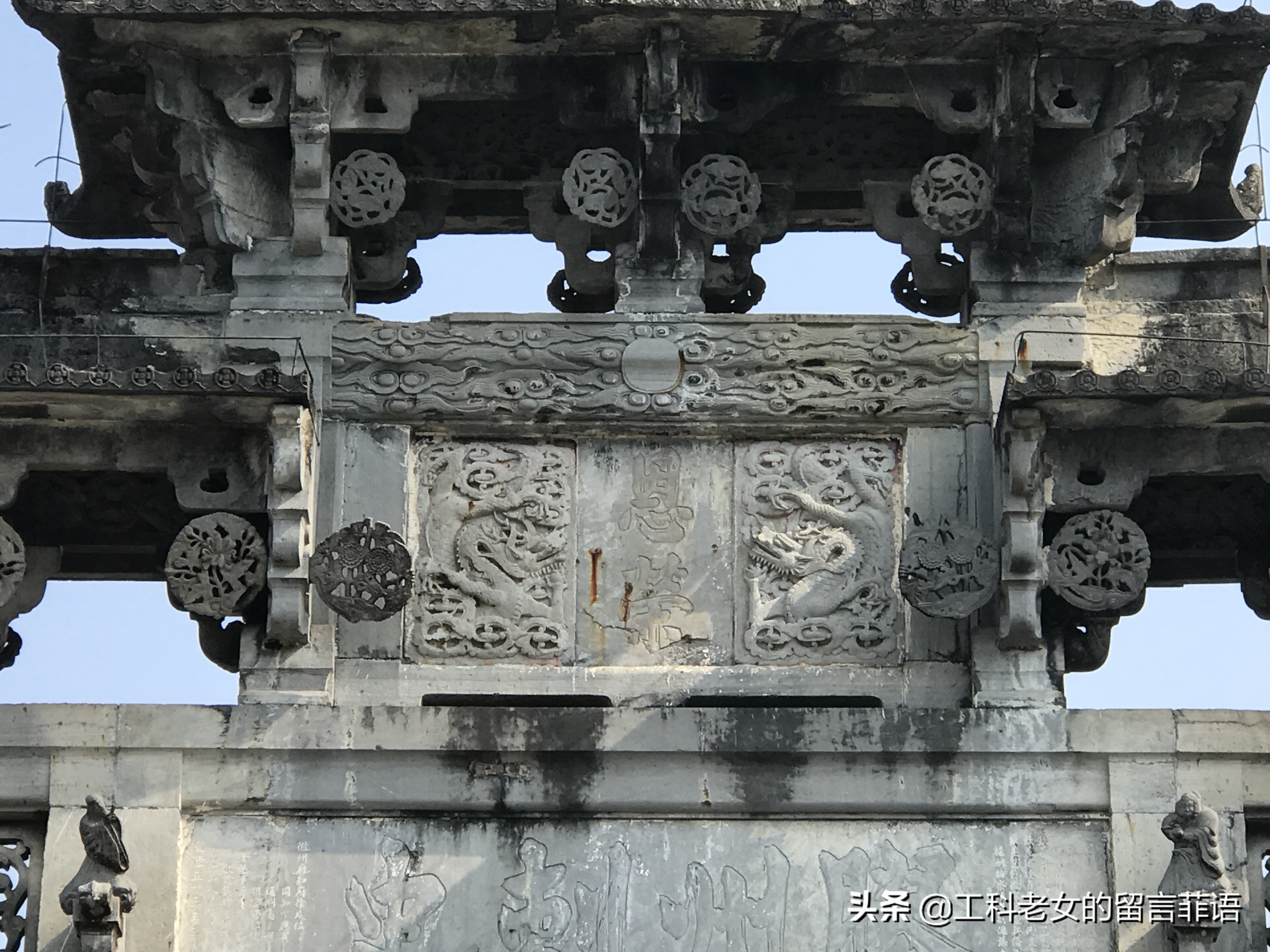 登黄山百步云梯,登黄山第一高峰