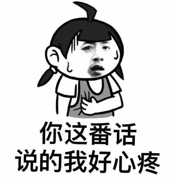 想来万达工作？先看看这6点你有没有做到位