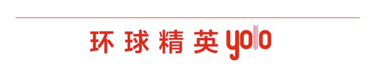 1921年建党电影画面,电影1921致敬建党百年大庆