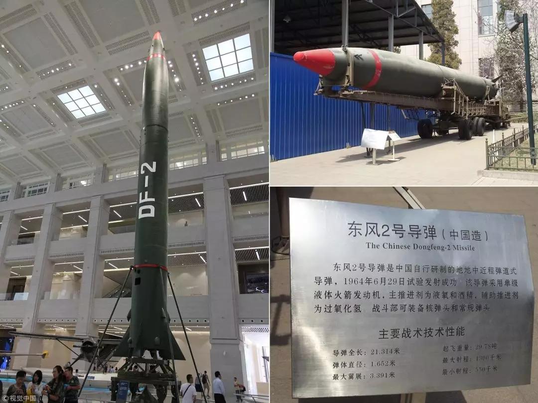 东风夜放花千树最是人间留不住,东风导弹什么时候造出来的