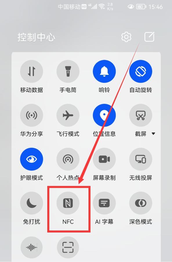 用手机可以微信充值公交卡,兰州公交卡可以在支付宝上充值吗