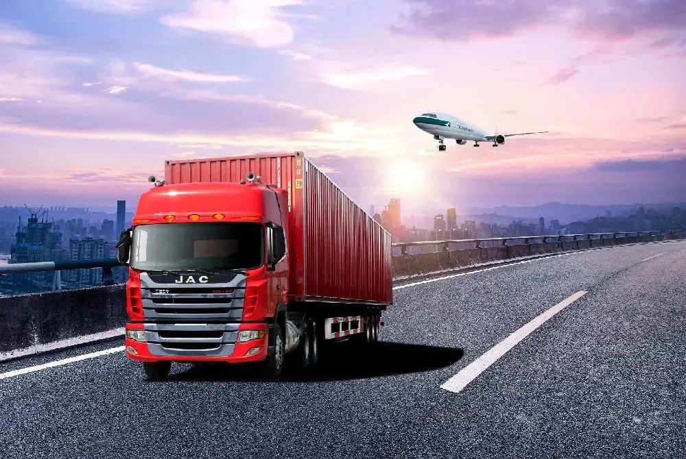 网络货运如何合规持续运营,网络货运平台如何合规运营