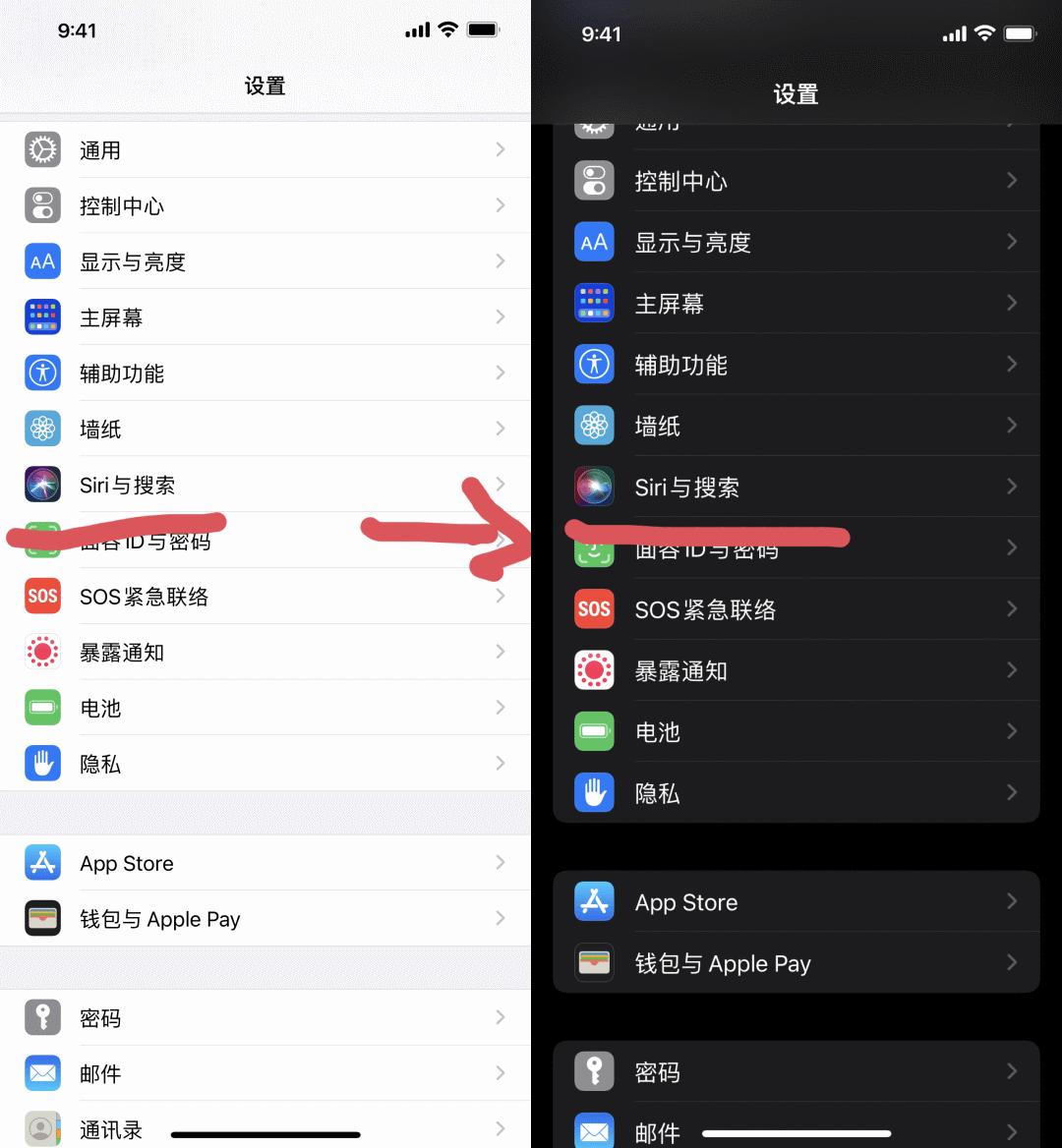 ios15更新最新版本,苹果ios15.3正式版什么时候上线