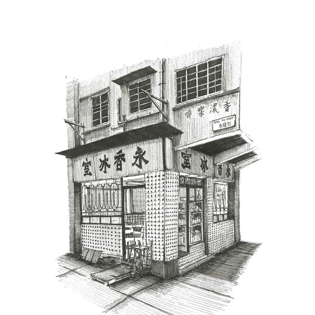 为什么茶餐厅冷饮要加钱,茶餐厅冻饮加钱