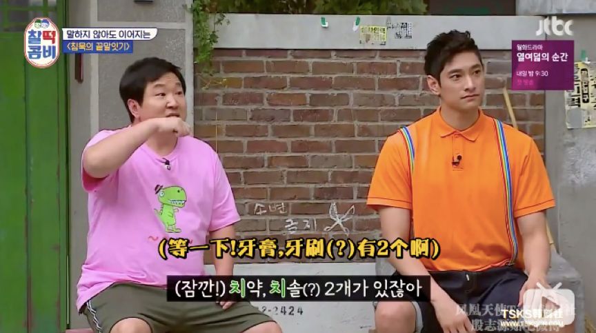 绾父鎴忕被缁艰壓,绾父鎴忕殑缁艰壓