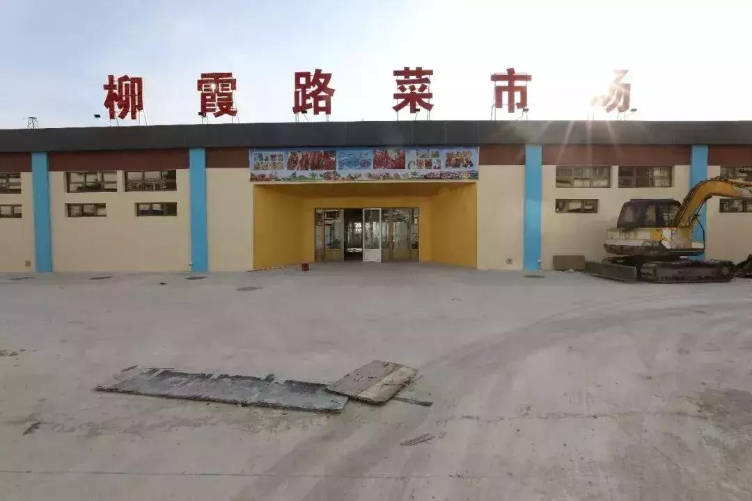 千年古镇杨柳青镇,千年古镇杨柳青王家