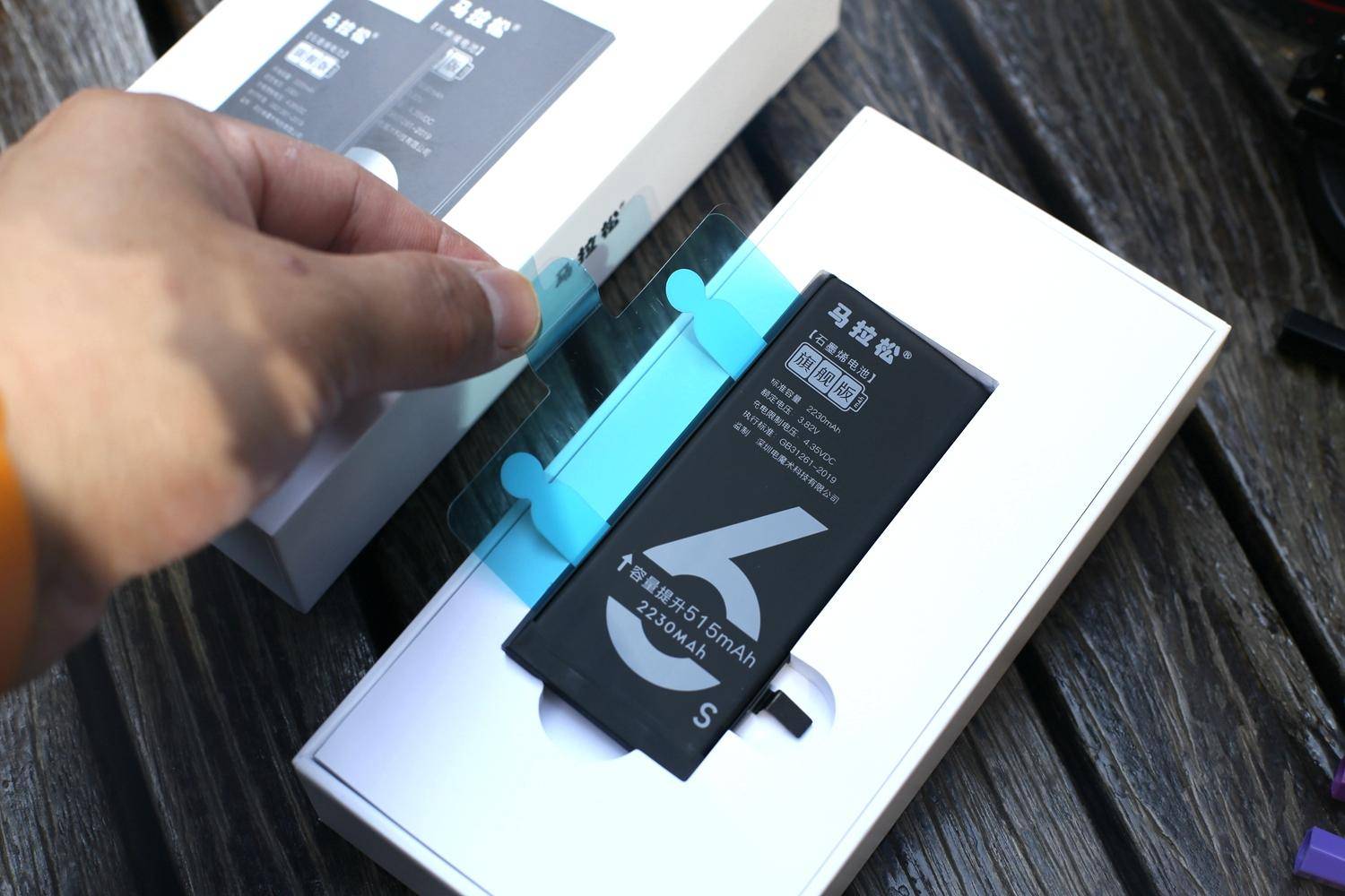 iphone6s更换iphone7电池,iphone6s换马拉松电池