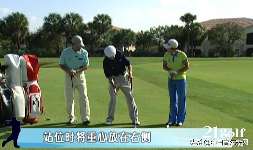 开球世界级教学,鲍勃托斯基切球姿势