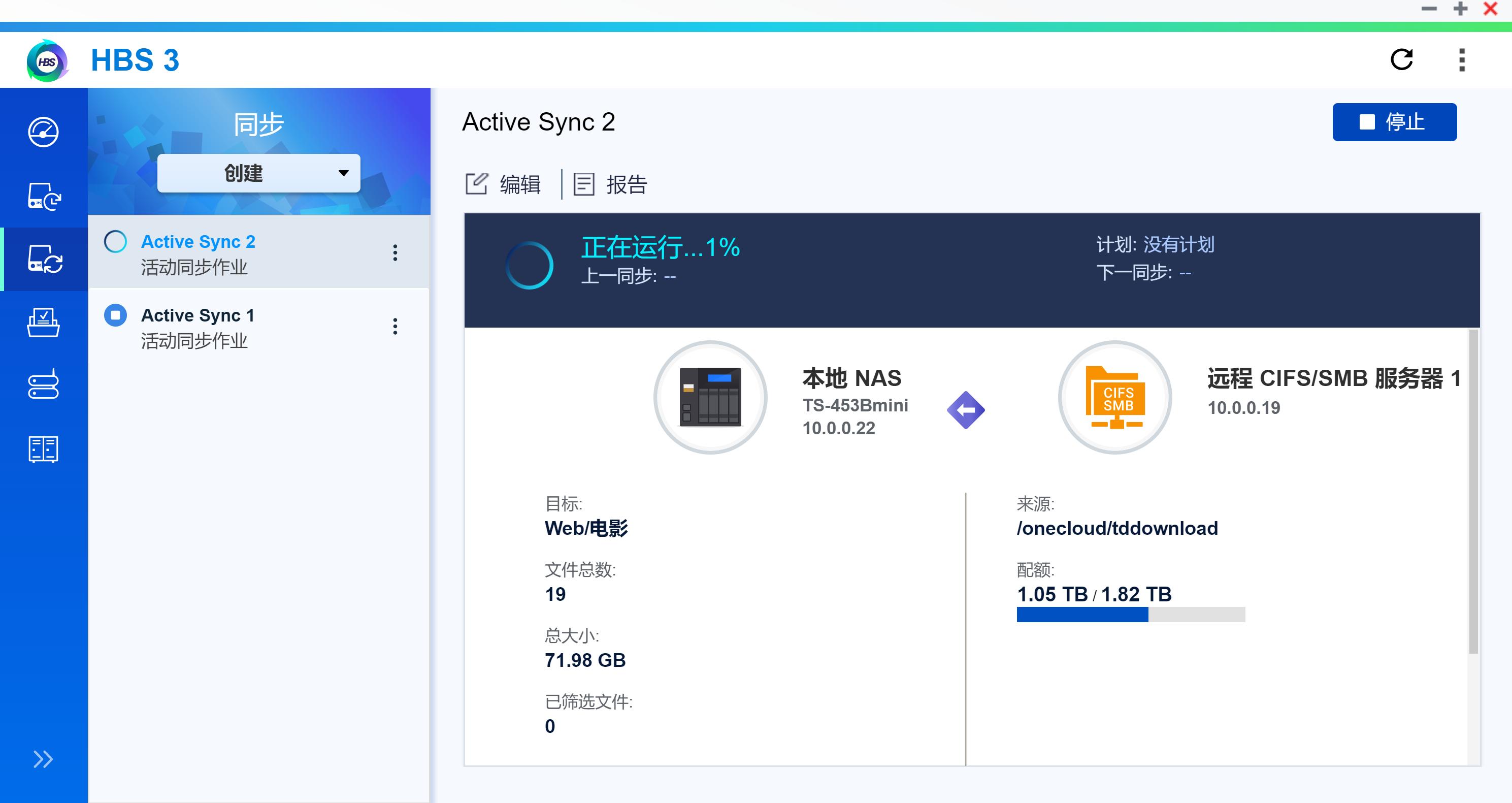 涓滆姖n300nas纭洏,涓滆姖n300鏈烘纭洏缁勪竴濂梟as绯荤粺