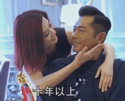 古天乐宣萱再合作,古天乐宣萱最新合照