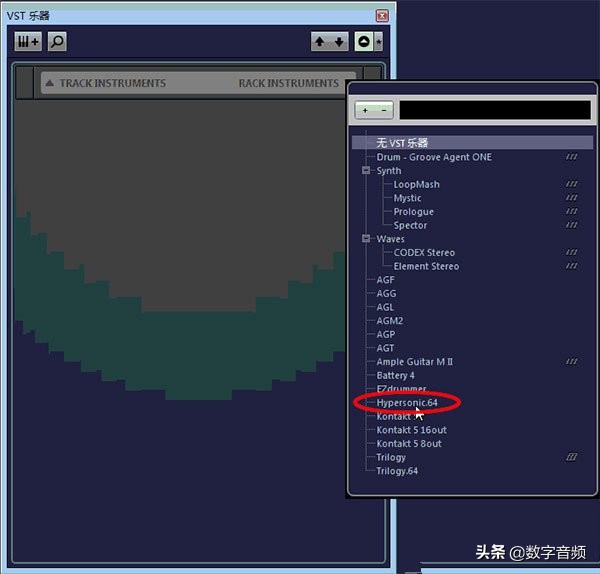 SteinbergHypersonicv2.0斯坦伯格波表音源中文汉化版(Win)