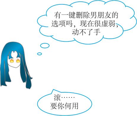 来姨妈拉肚子肚子疼怎么缓解,姨妈来的第一天拉肚子