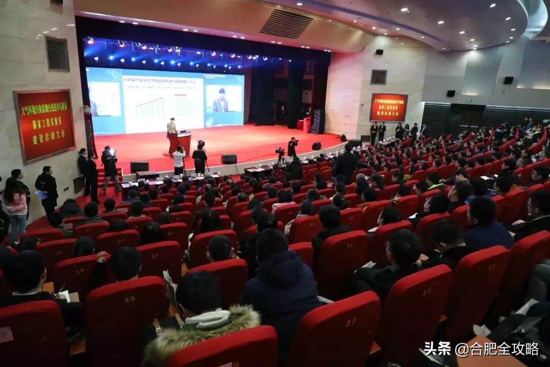 “合肥蓝”频频刷屏朋友圈！背后竟隐藏一个国家级团队...