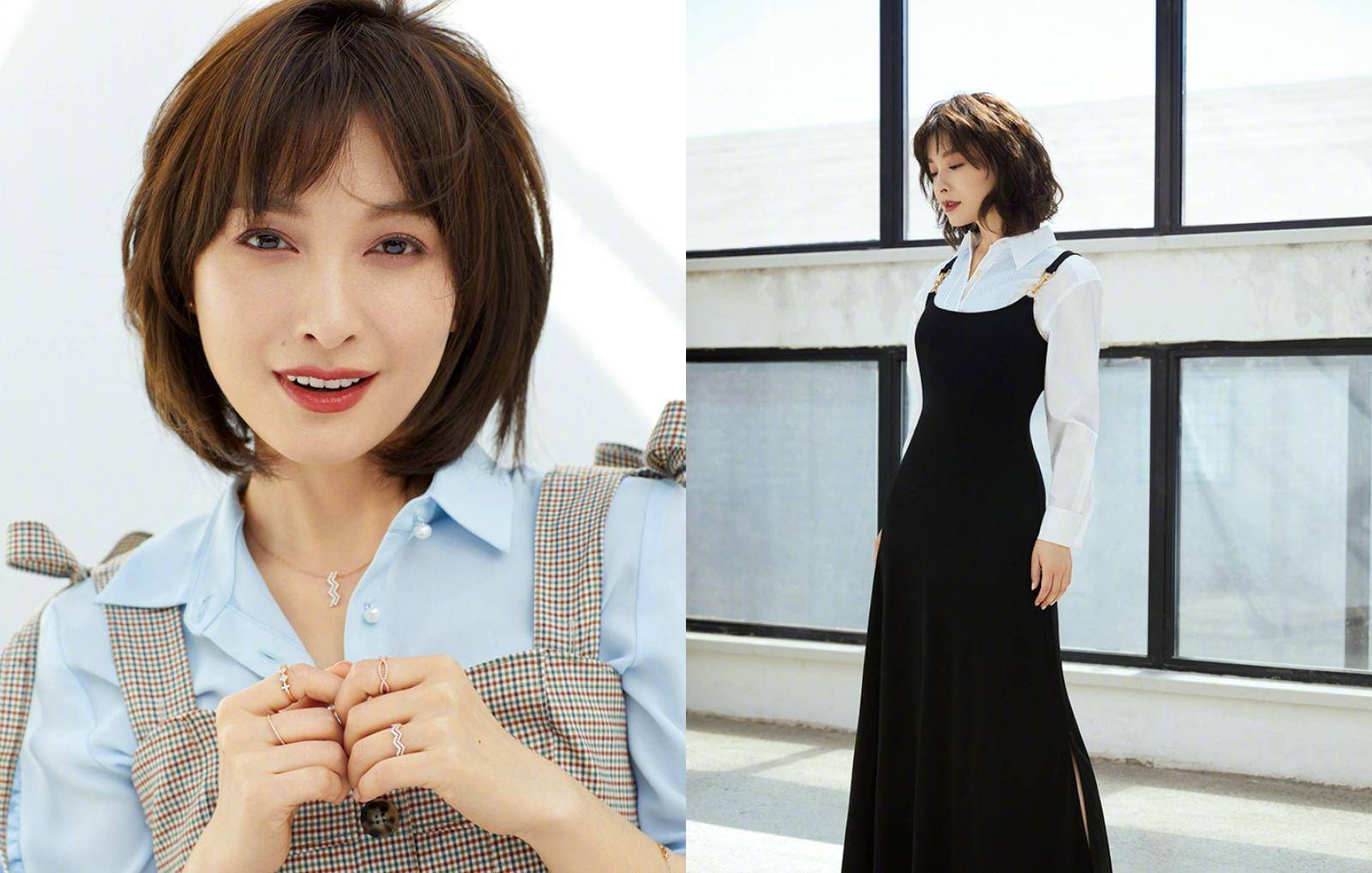 沈梦辰卖二手东西靠谱吗,沈梦辰二手货靠谱吗