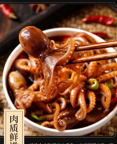 几种口味的麻辣小海鲜,这几种小海鲜一起烧鲜嫩加倍