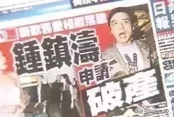 负债2.5亿交往5个男友，她让两位亿万富翁丈夫破产，拜金指数10​