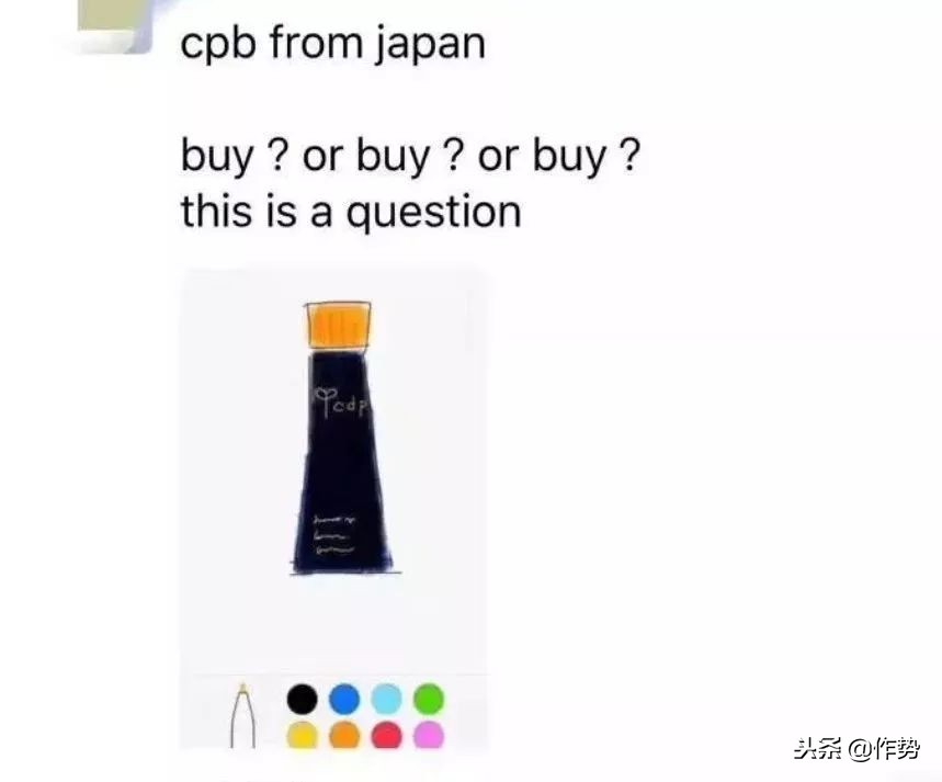 最近代购圈出了什么事儿,朋友圈代购有哪些恶心的事