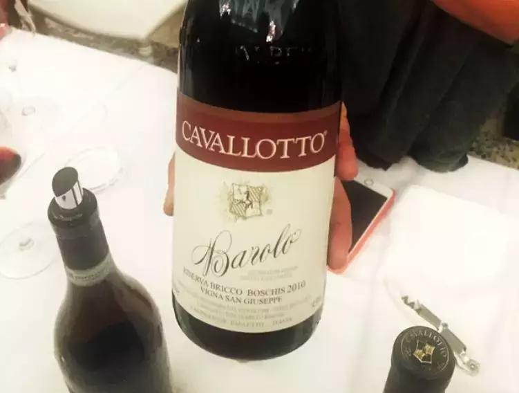 25个最佳巴罗洛生产商，你喝过哪几家？