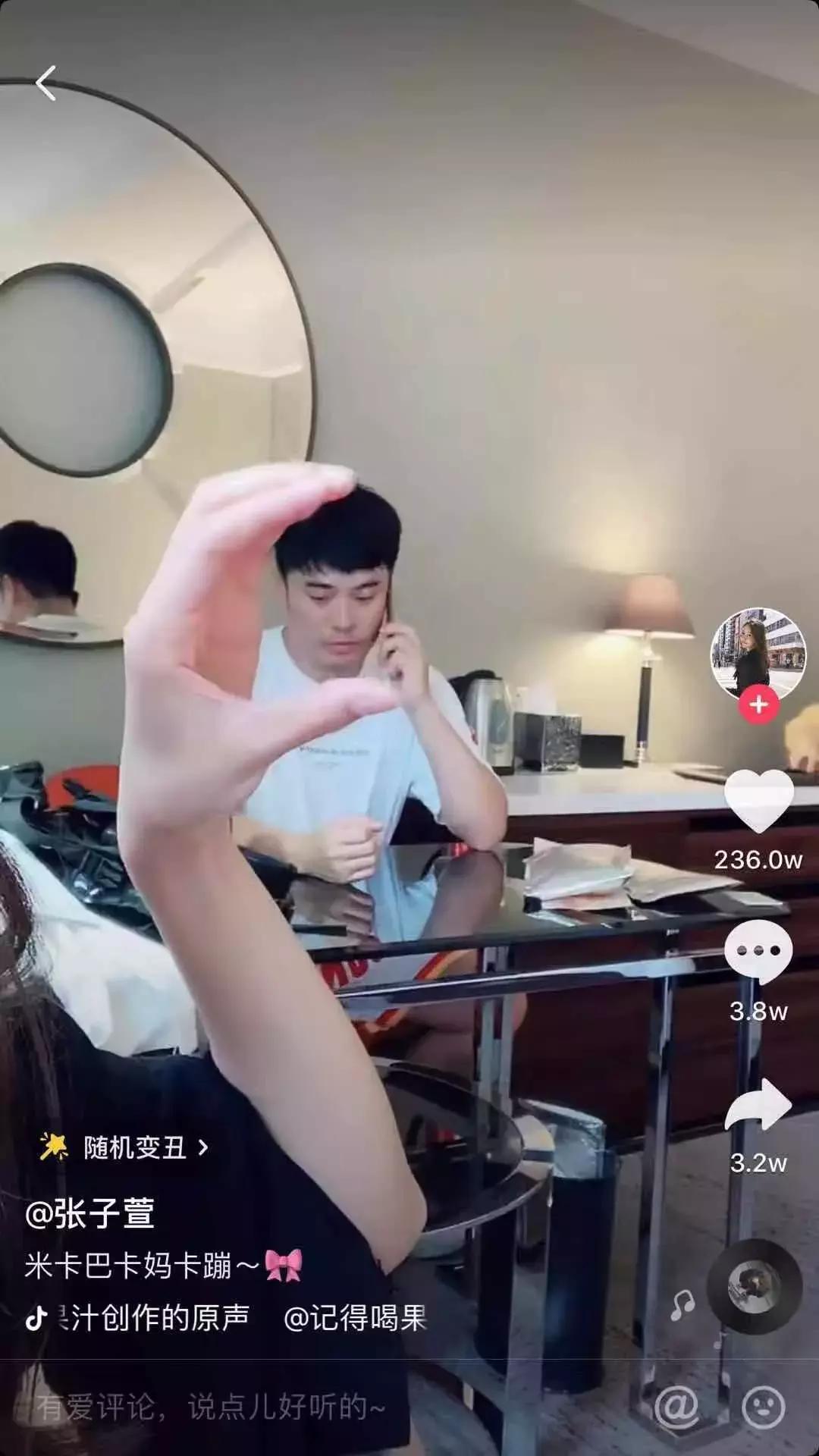 陈赫离婚7年许婧首聊现男友,陈赫谈许婧张子萱完整版