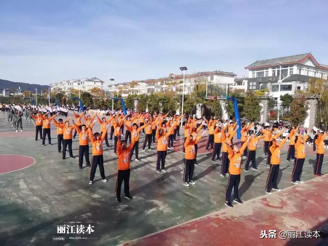 福慧运动会开赛,福慧中学运动会