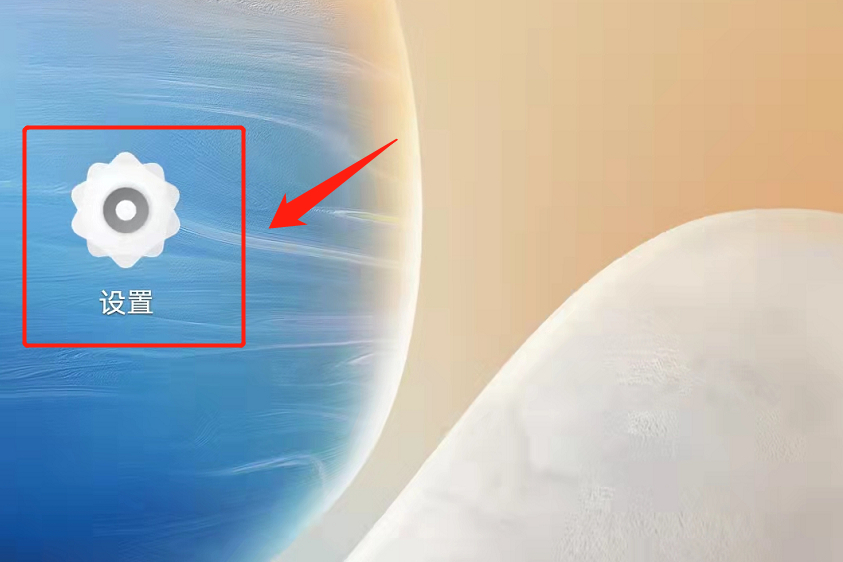 怎样设置手机搜狗输入法,iqoo手机怎么启用搜狗输入法