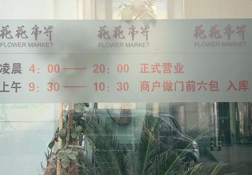 网上买东西怎么交智商税,网上买的智商税产品