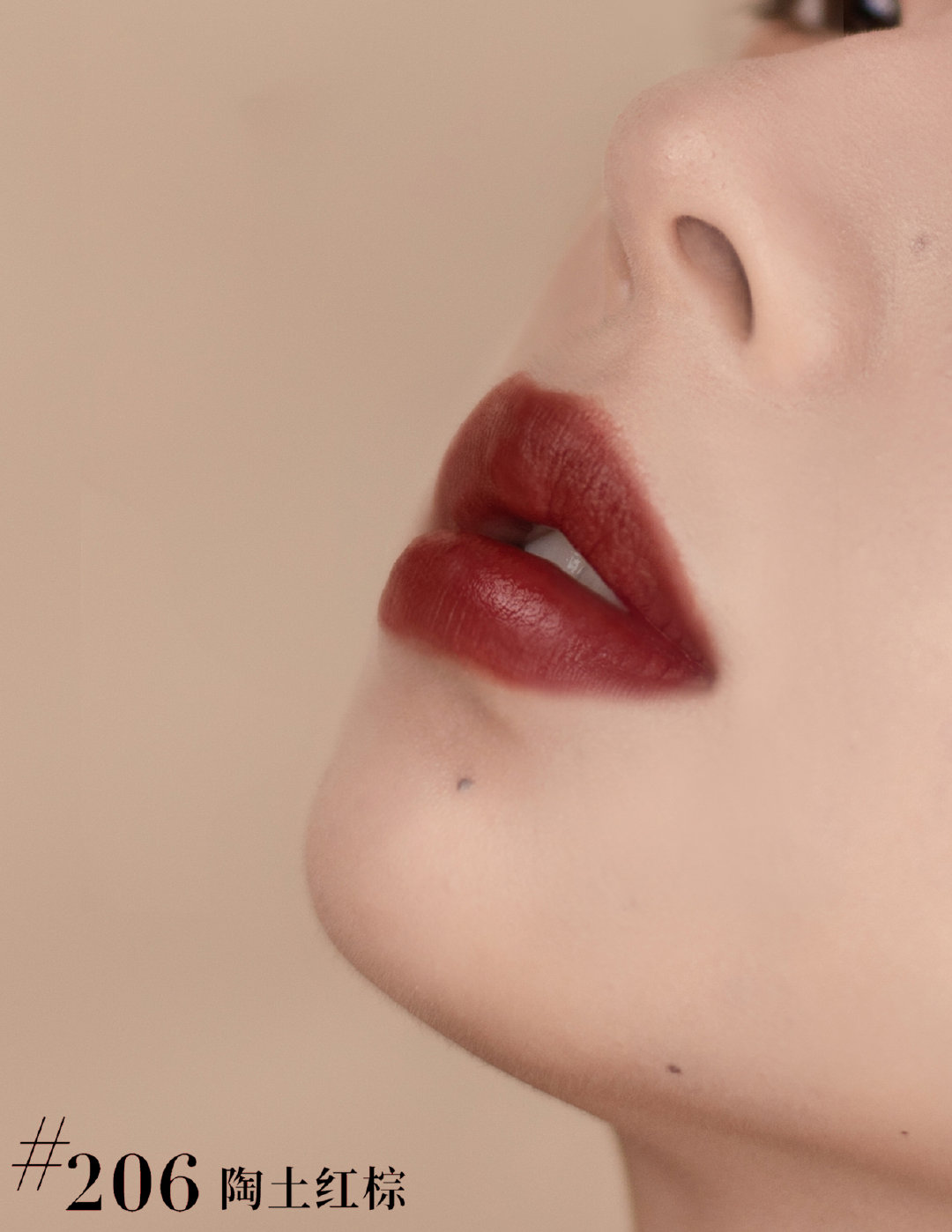 秋冬大牌口红色号推荐最新,秋冬热门口红色号推荐