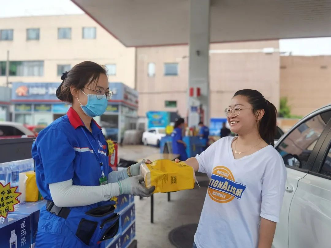 加油站3.0积分兑换怎么操作,加油站积分怎么兑换