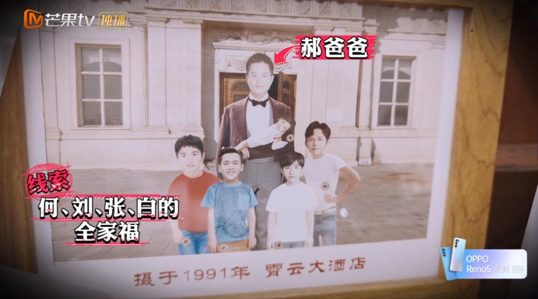 每次开播都被唱衰的国综,这次不仅没崩,甚至“封神”