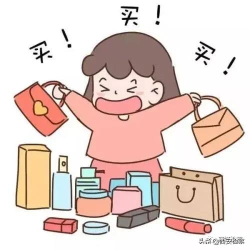 违法代购被判10年,朋友圈代购商品犯法吗