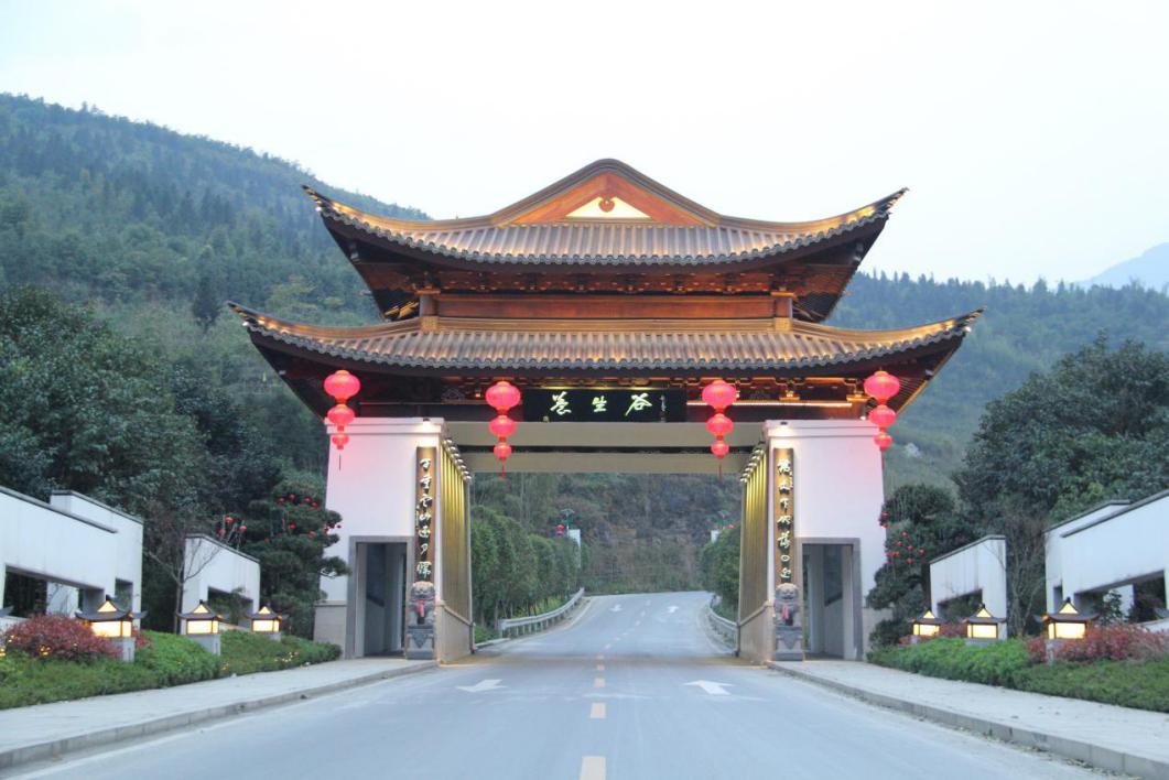 南川区经济发展规划,南川同城化