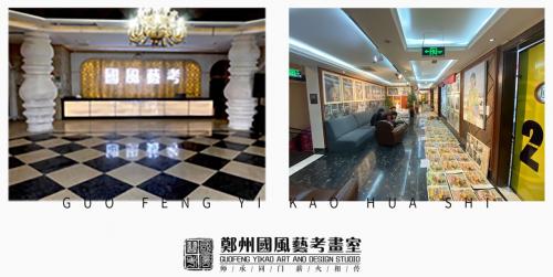 郑州国风画室集训费用,郑州艺考画室价格表