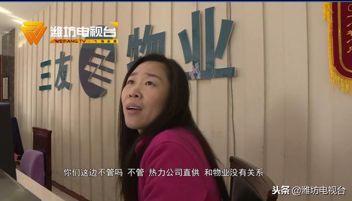 三友翡翠城潍坊,潍坊潍城三友翡翠城