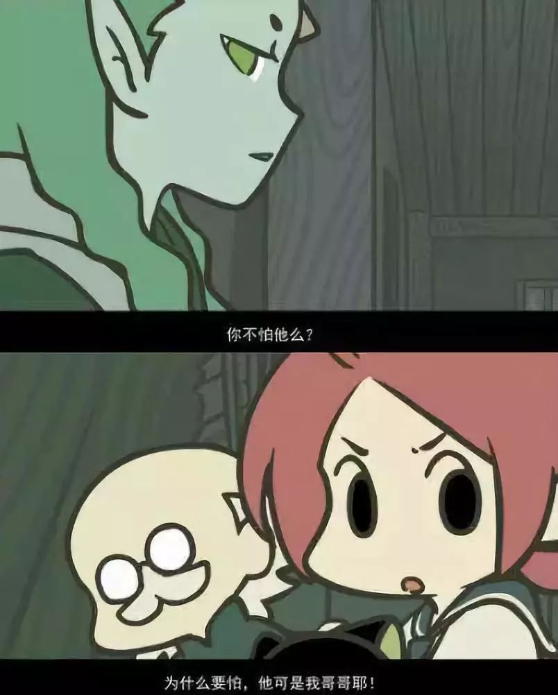 豆瓣9.6，B站9.8，又一国漫良心来了