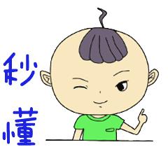 扁桃体发炎与扁桃体癌的区别,扁桃体瘤和扁桃体癌的区别