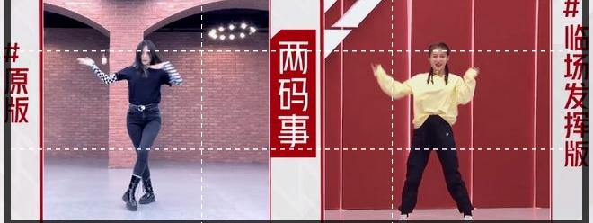 从“华策一姐”到18线小透明，被王思聪猛锤的贾青，不值得同情