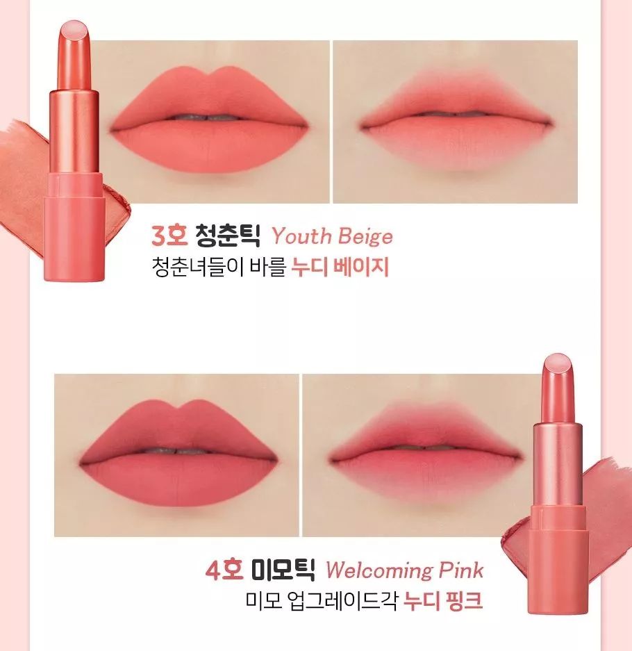 送mac口红会不会太便宜,送口红福利