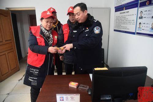 东北义勇军沈阳,沈阳义勇军