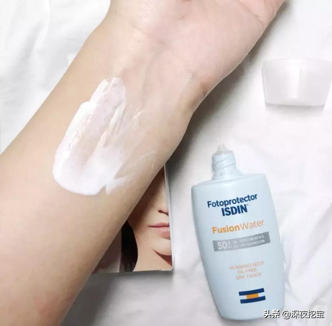 美妆届新秀!一天只要涂一次!你就是整条街最白的崽!