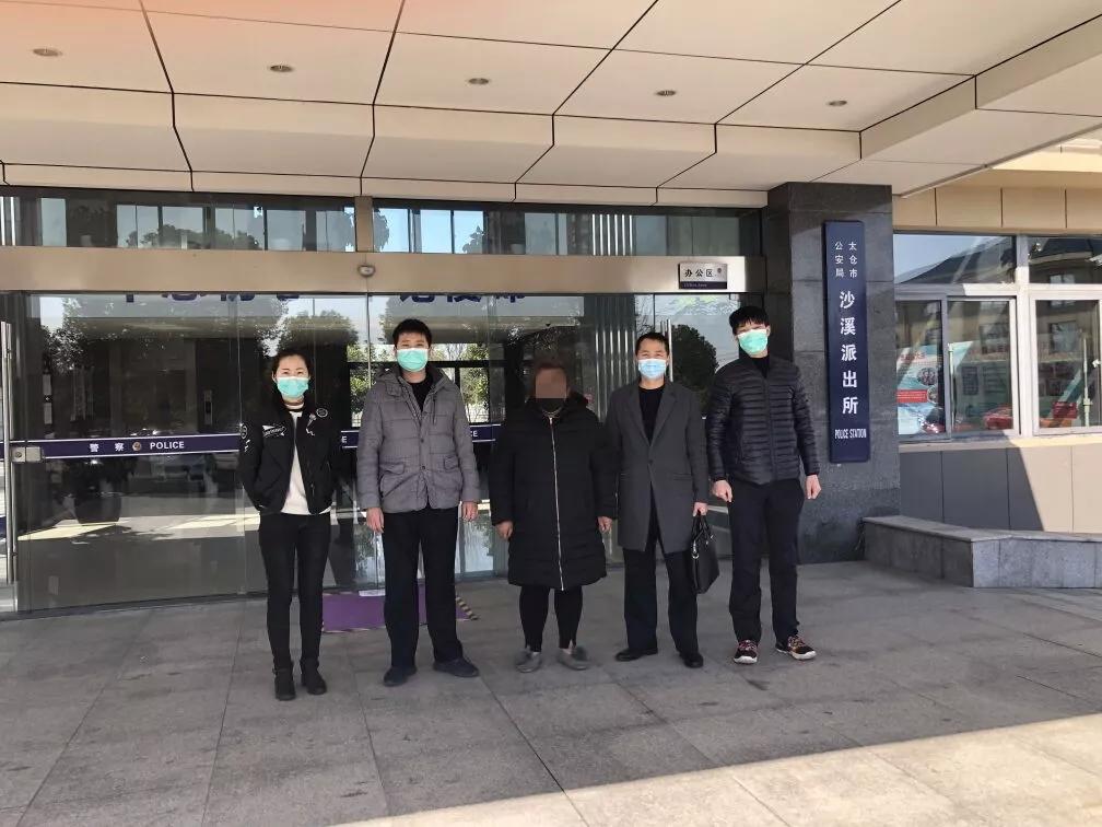 倒卖口罩被骗案例,口罩倒卖被骗案例