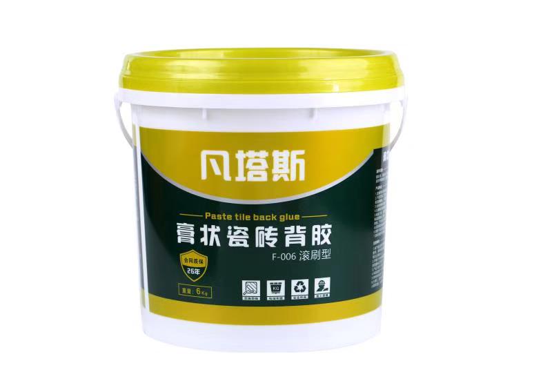 凡塔斯建材科技有限公司,凡塔斯瓷砖背胶教程