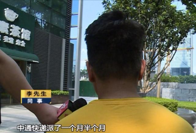 快递到了当地迟迟不派件,快递很急但是一直不派件怎么办