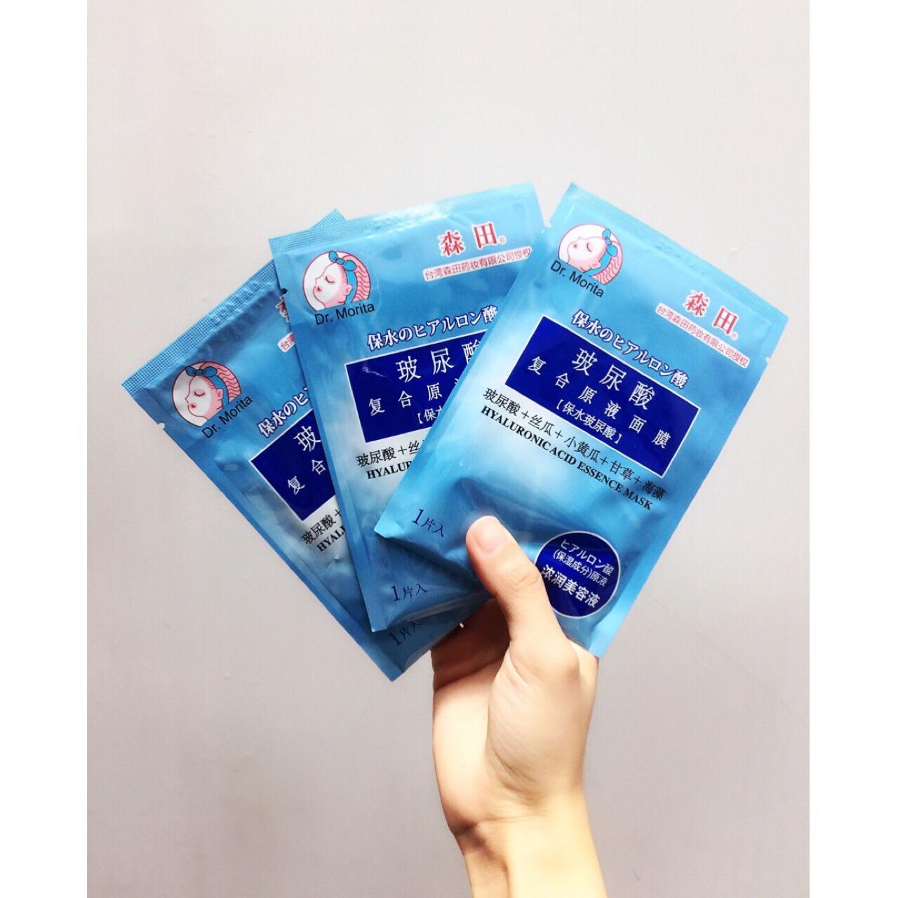 森田面膜长霉菌怎么办,森田茶树毛孔净化调理面膜怎么样