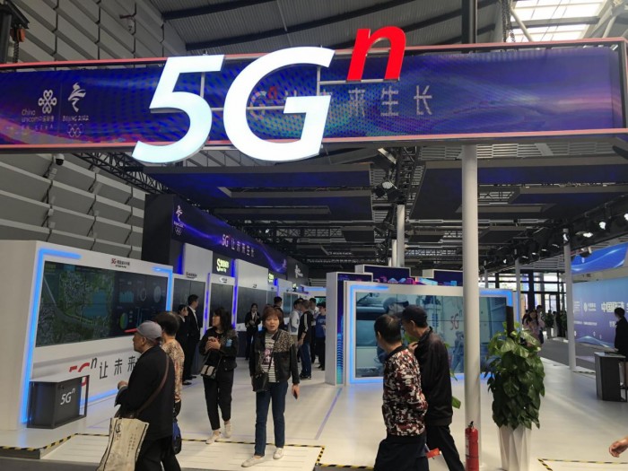 优家宝贝受邀参加第六届世界会联网大会：5G是热点