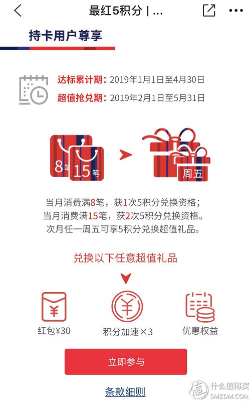 充话费哪个平台是最划算的,用什么软件充移动话费最划算