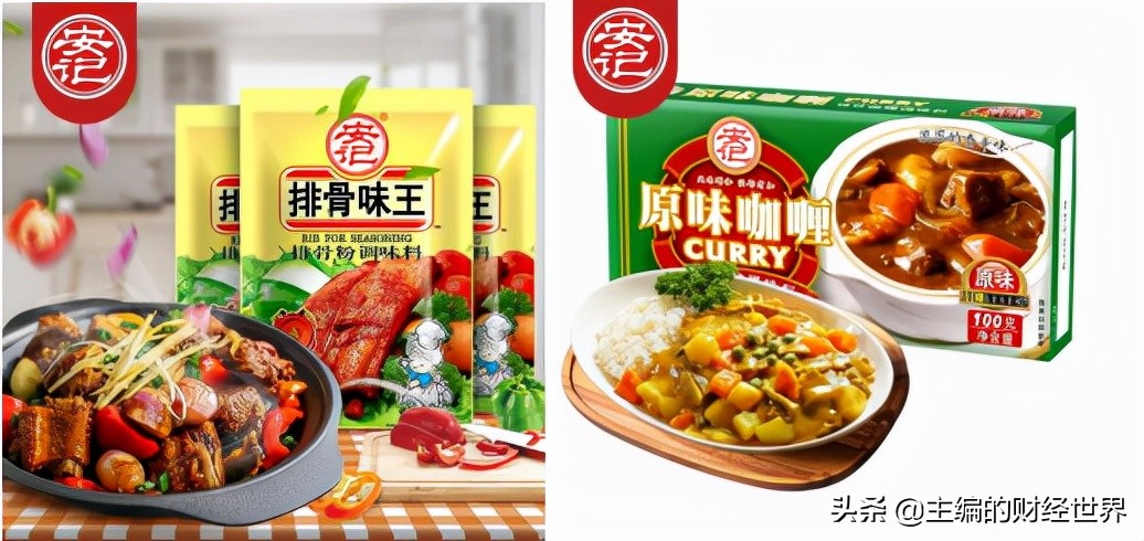 调味品将迎涨价影响生活成本,调味品进入高价时代